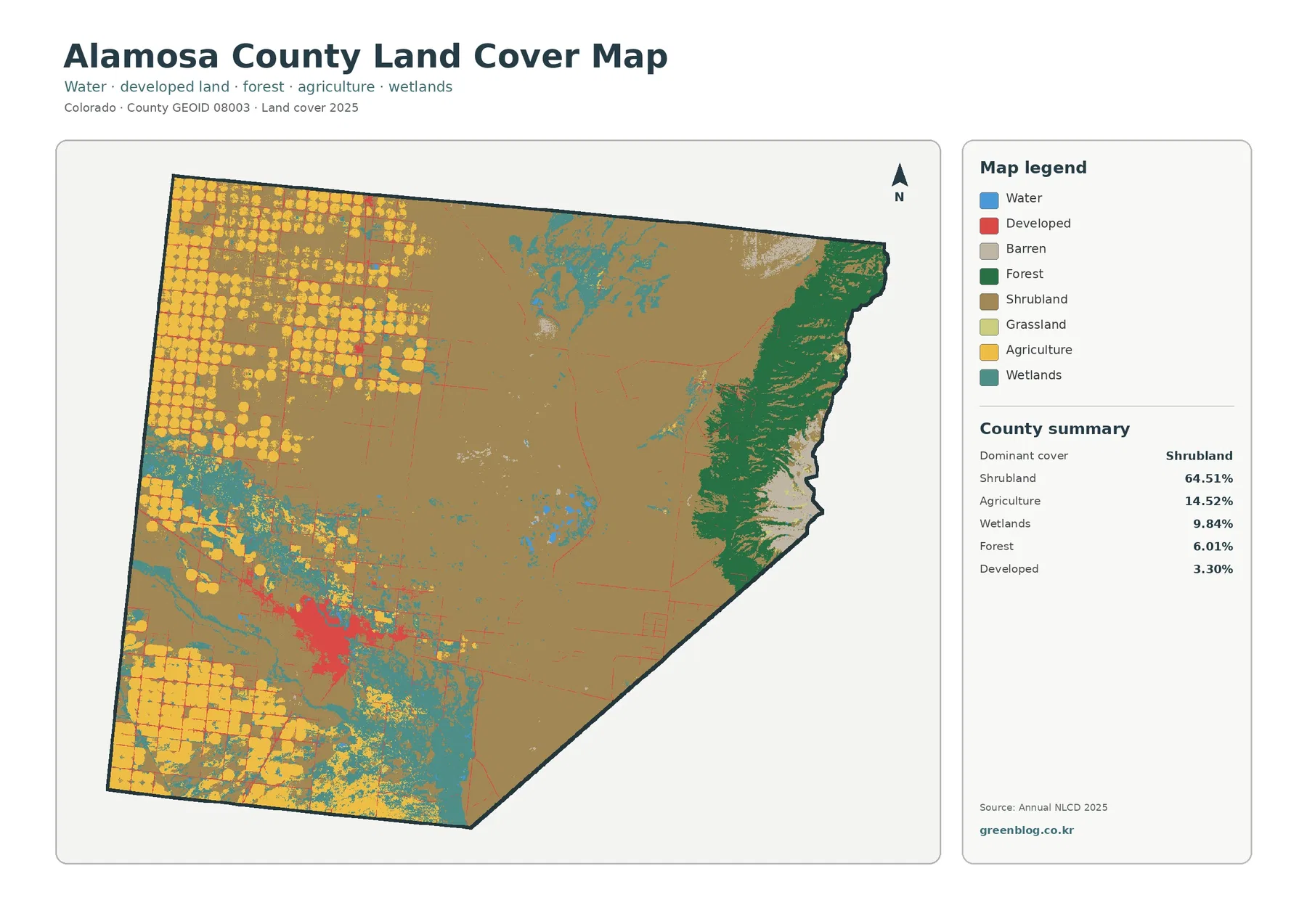 Alamosa County 토지 피복 지도 대표 이미지