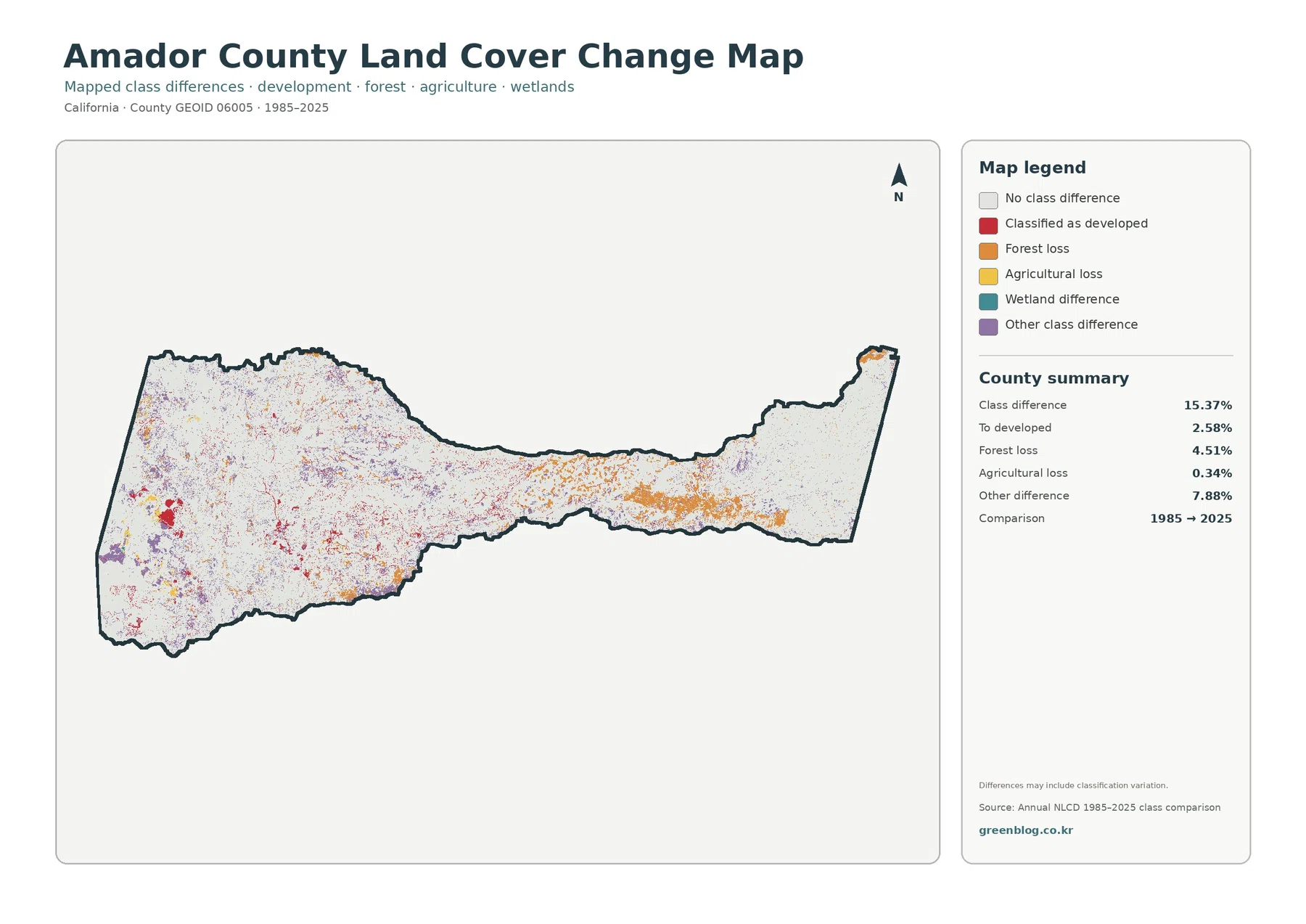 Amador County 토지 피복 변화 지도