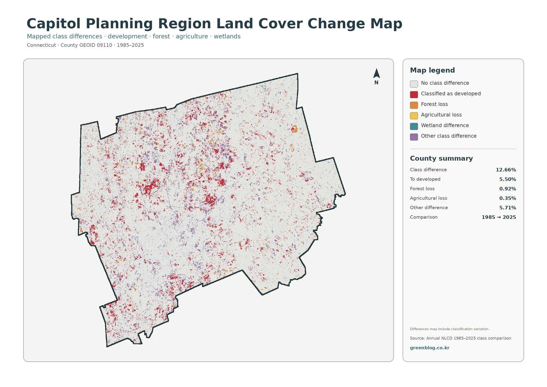 Capitol Planning Region 토지 피복 변화 지도