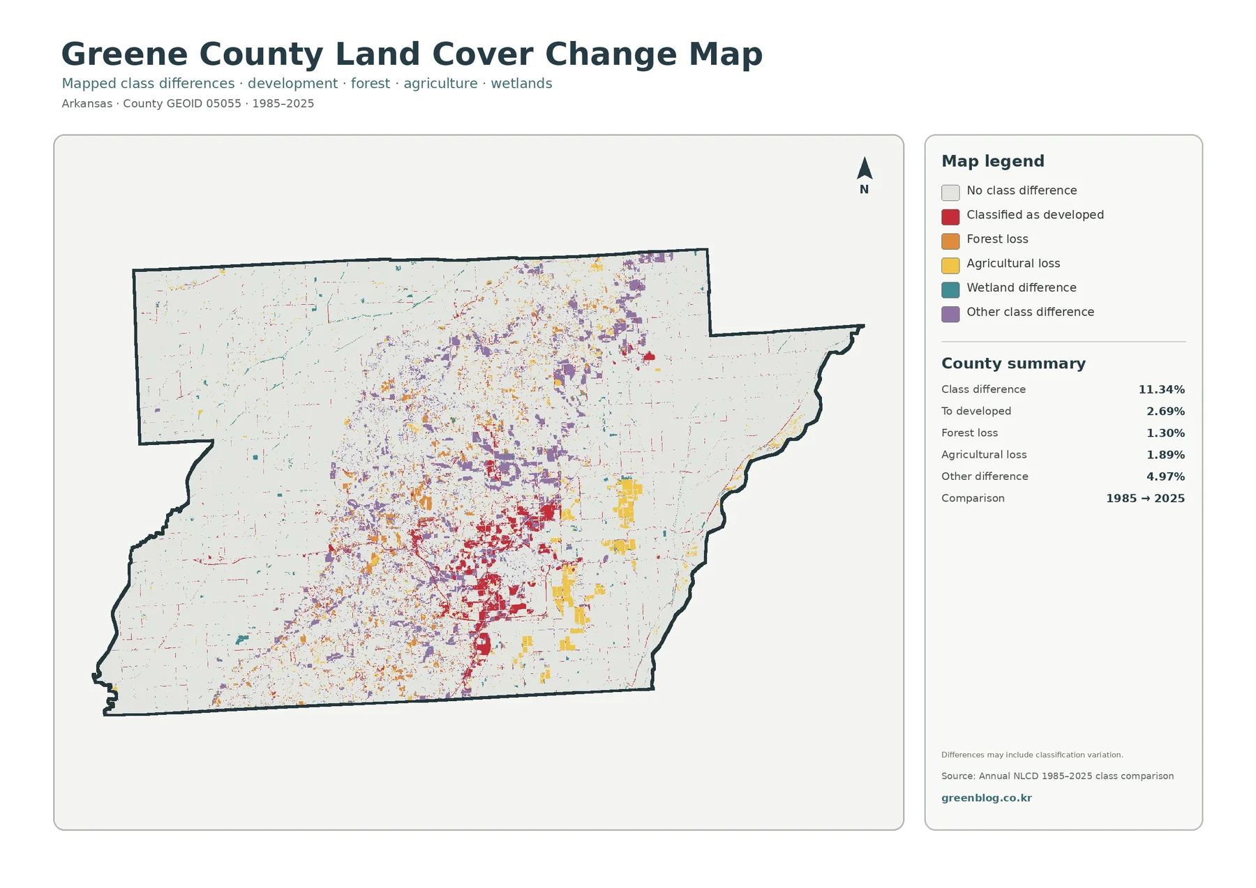 Greene County 토지 피복 변화 지도