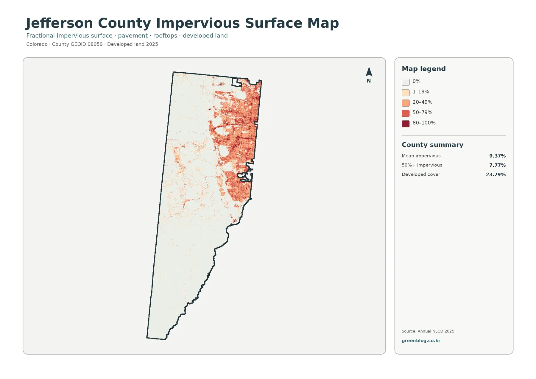 Jefferson County 불투수·개발지 지도