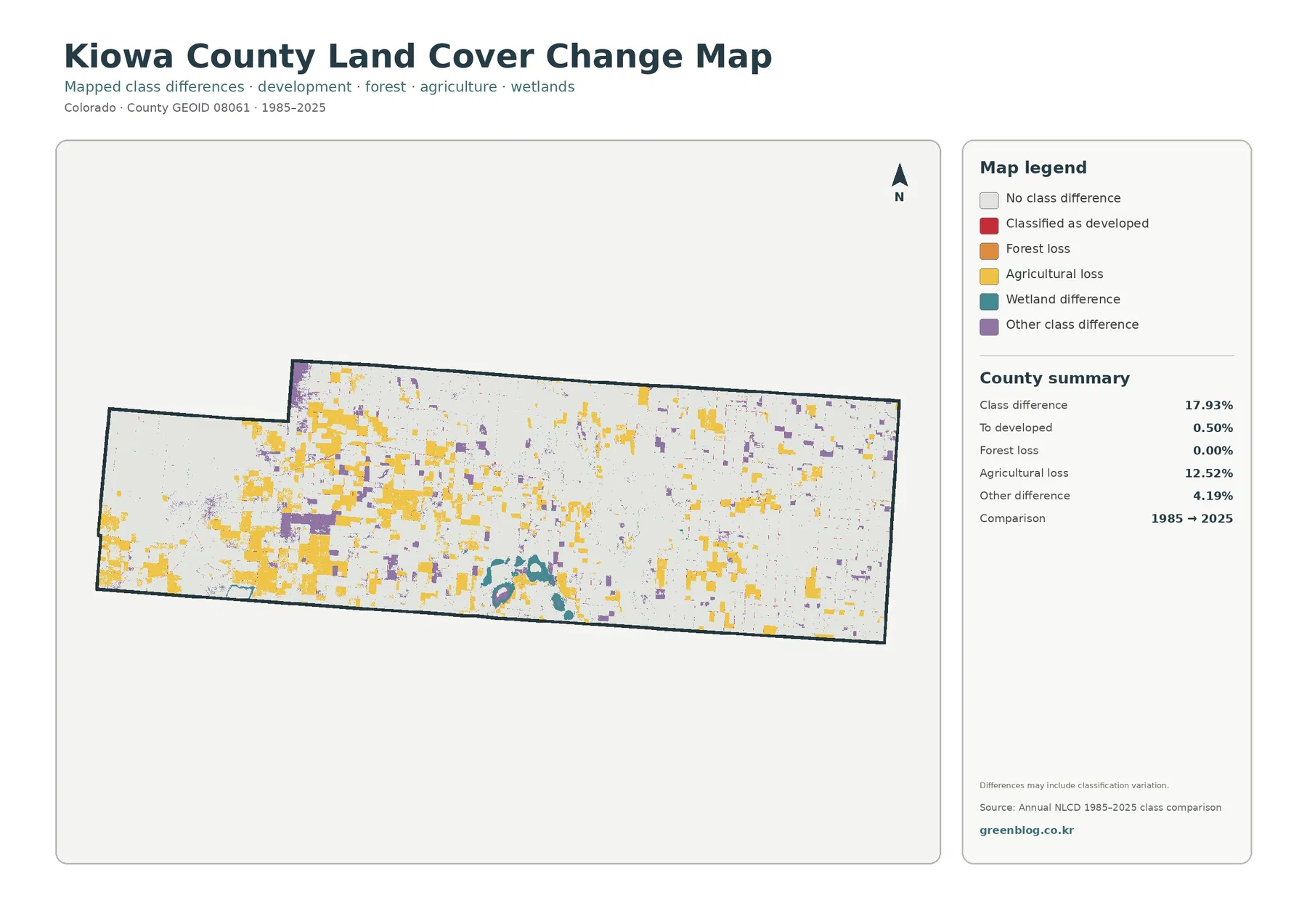 Kiowa County 토지 피복 변화 지도