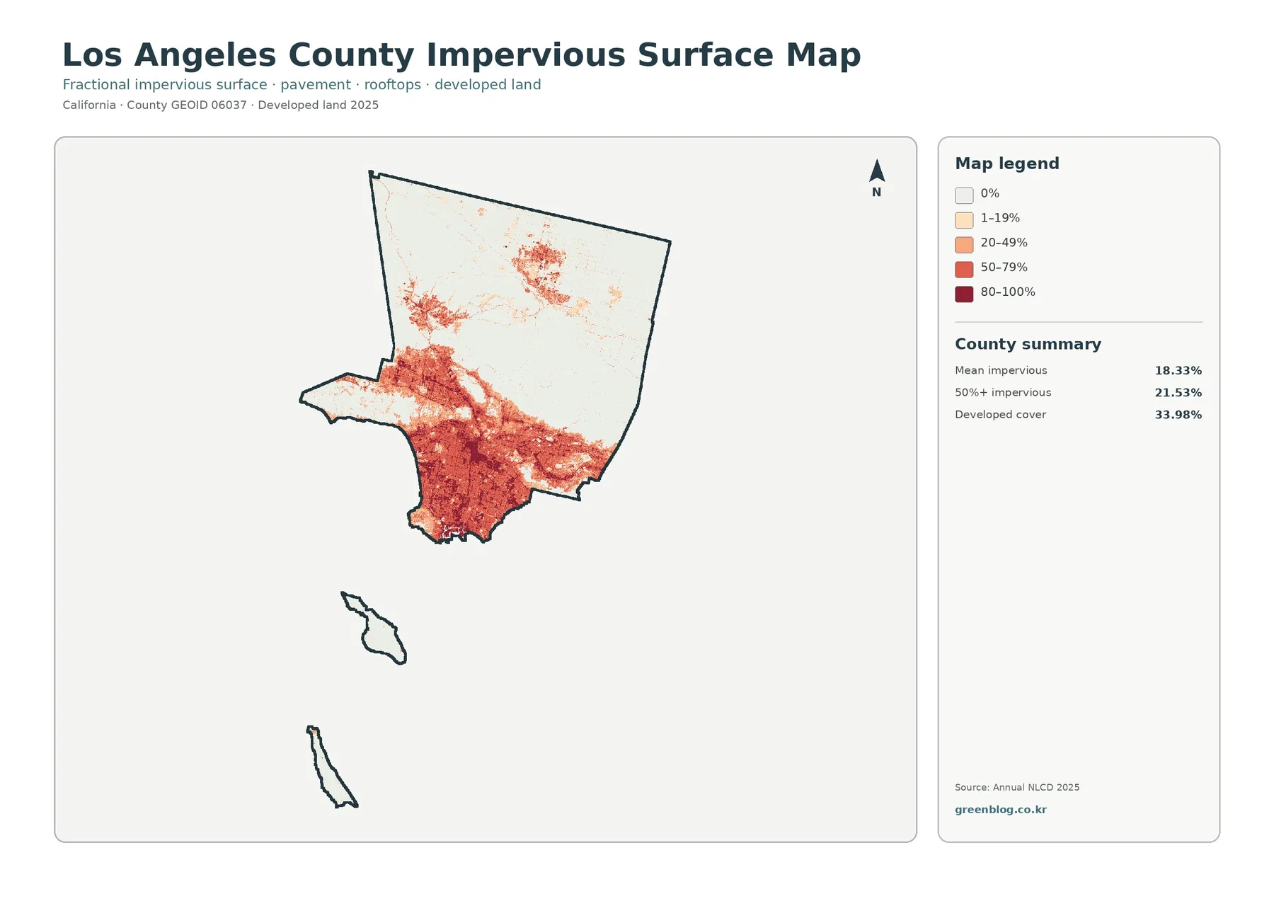 Los Angeles County 불투수·개발지 지도