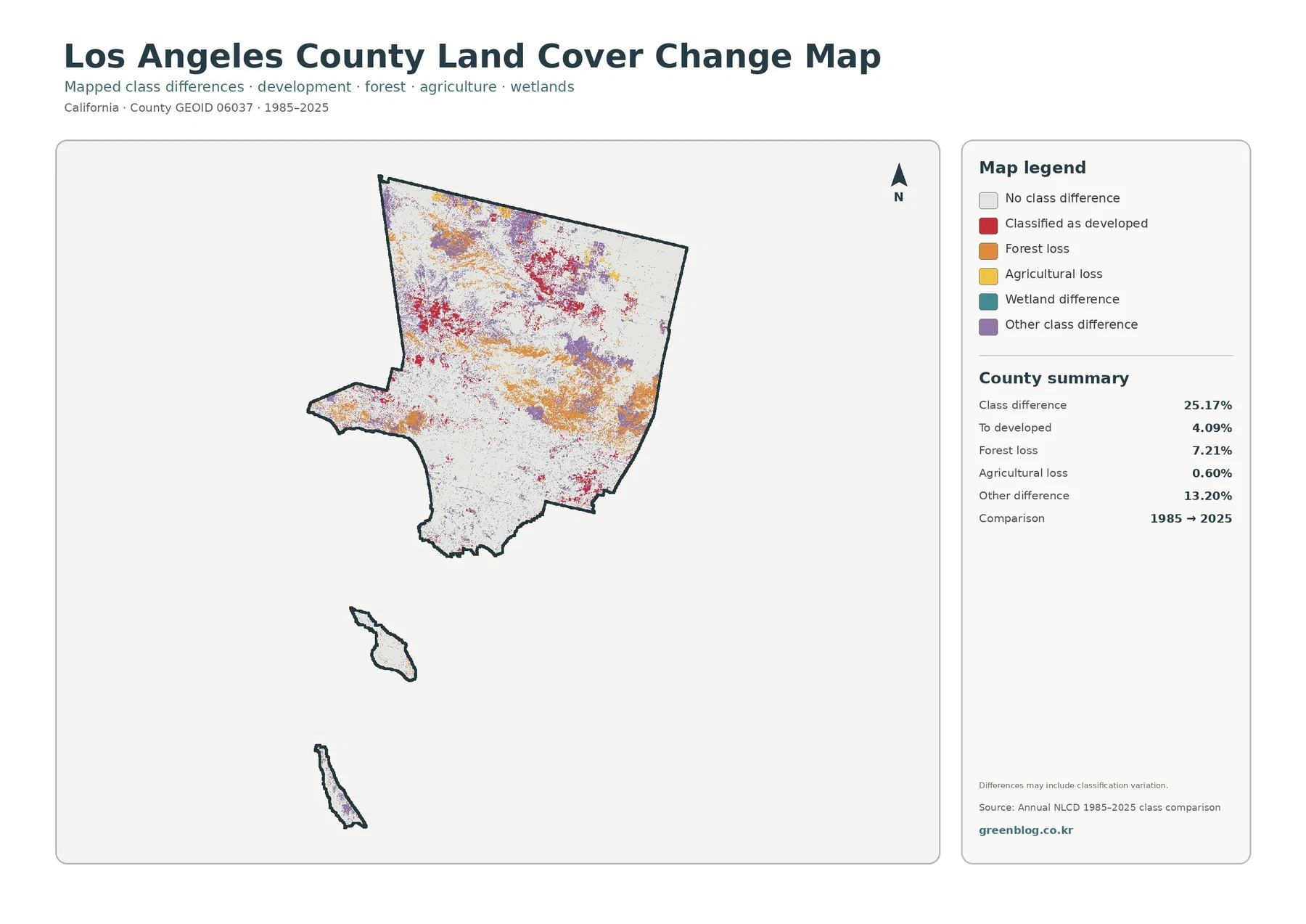 Los Angeles County 토지 피복 변화 지도