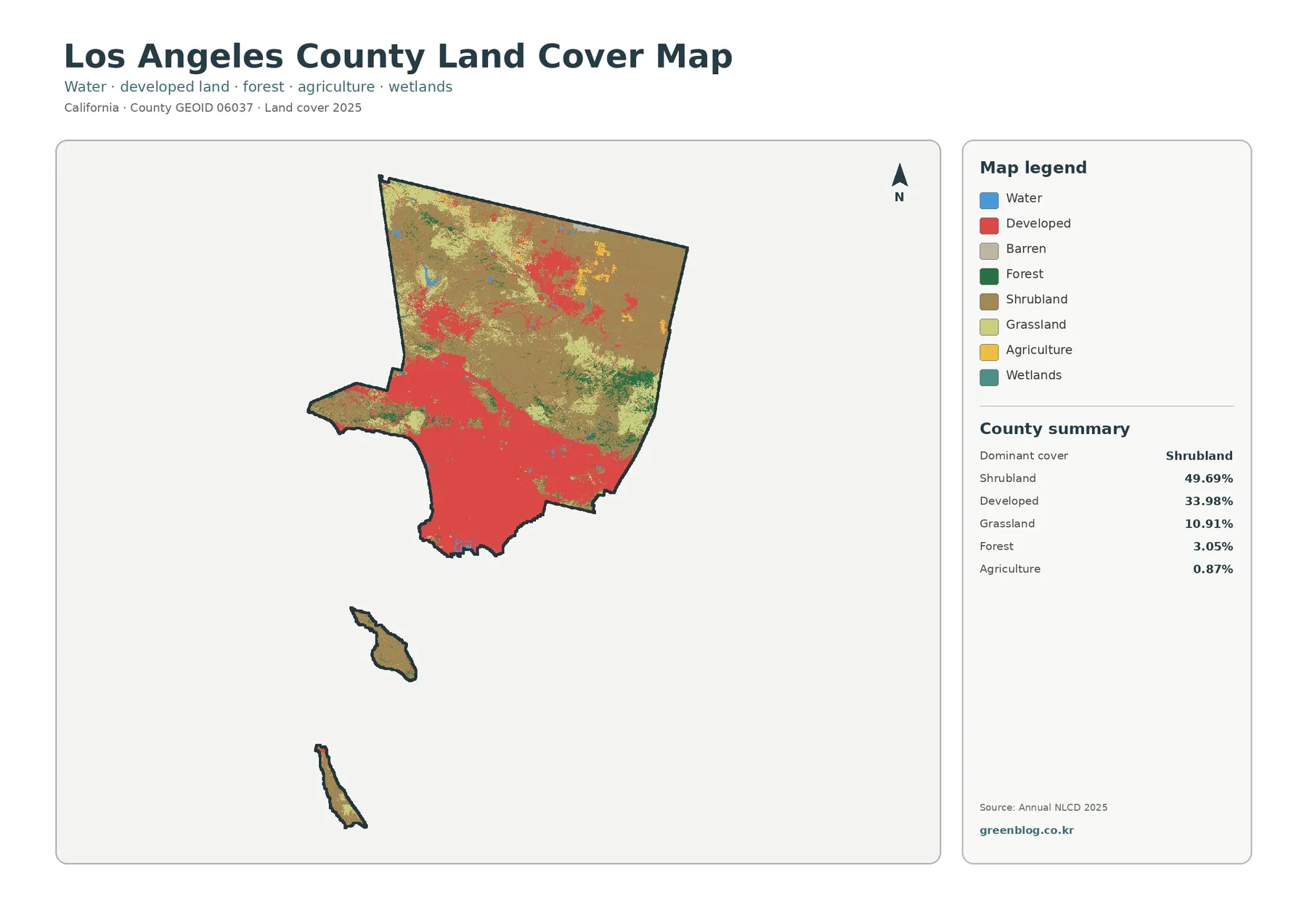 Los Angeles County 토지 피복 지도