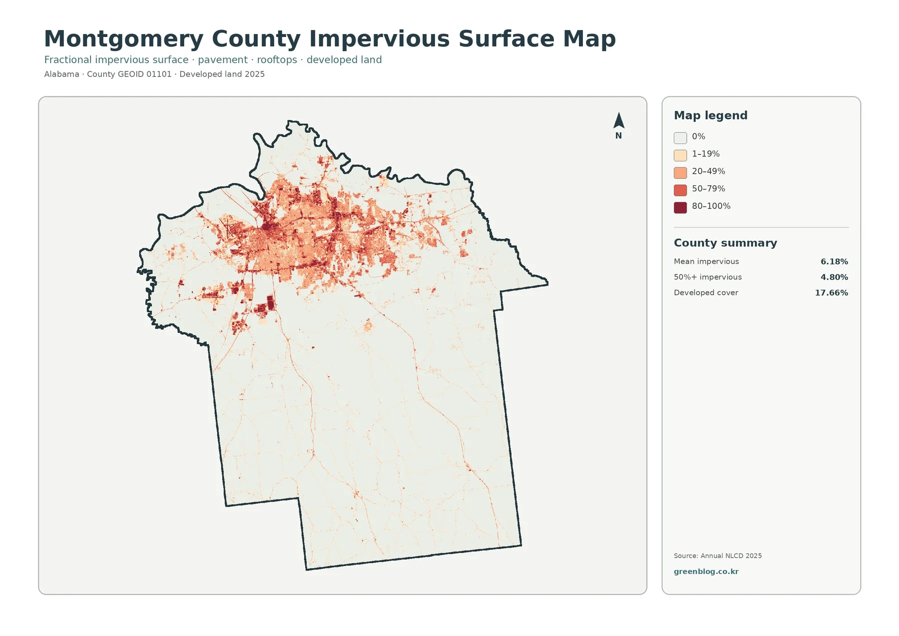 Montgomery County 불투수·개발지 지도