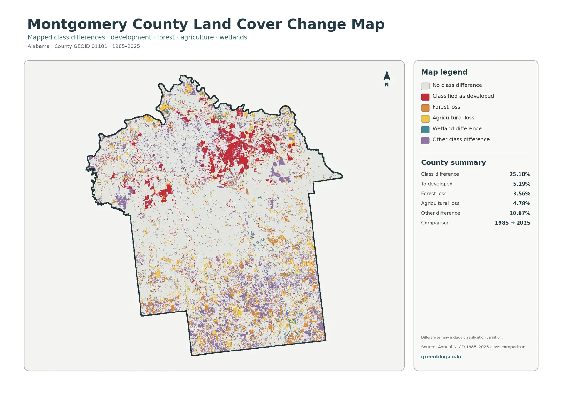 Montgomery County 토지 피복 변화 지도