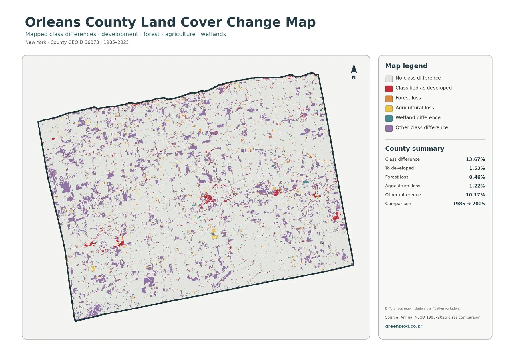 Orleans County 토지 피복 변화 지도