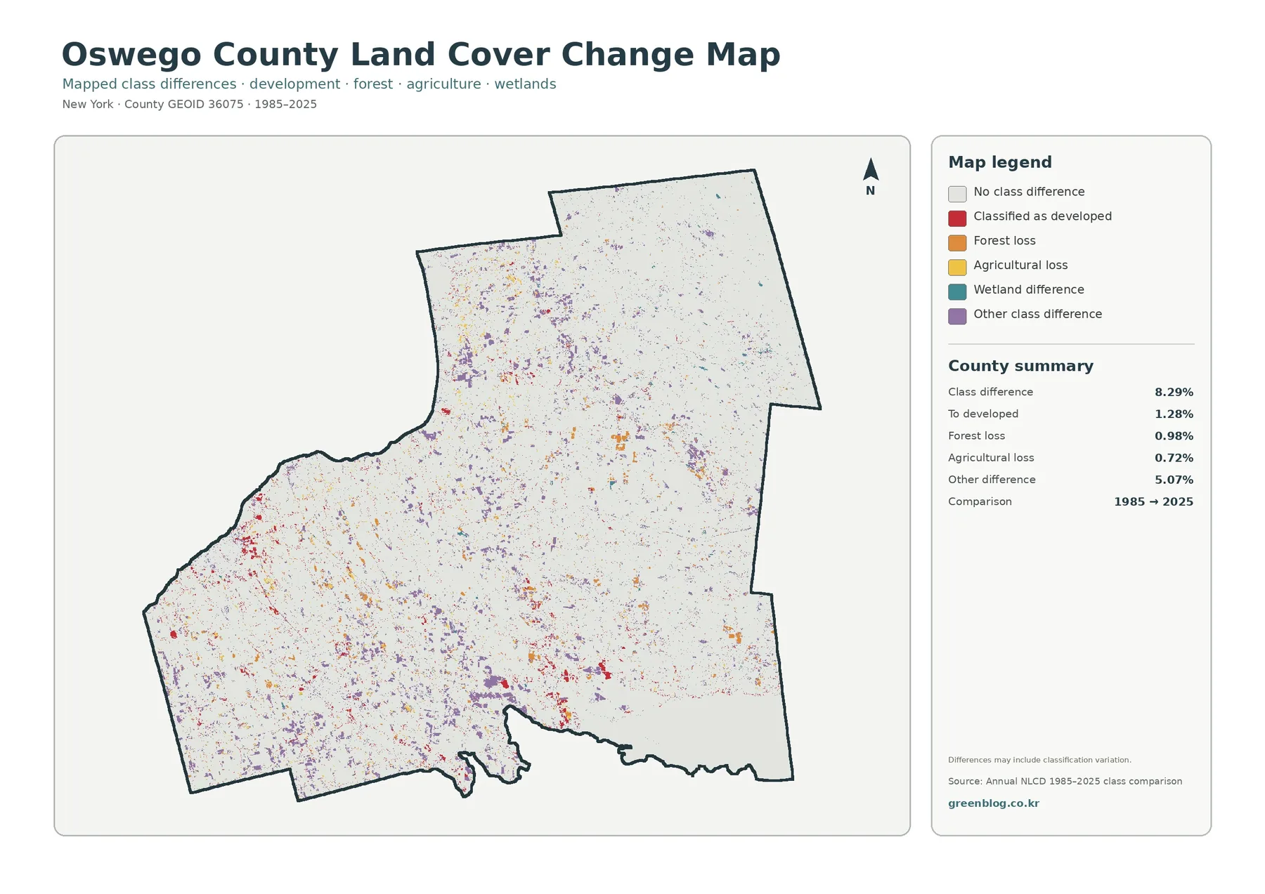 Oswego County 토지 피복 변화 지도