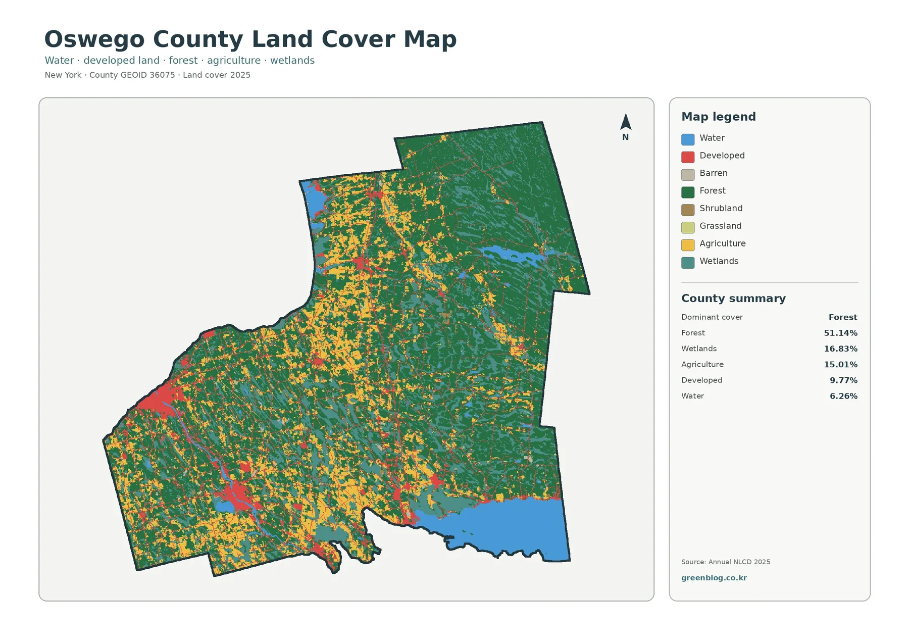 Oswego County 토지 피복 지도