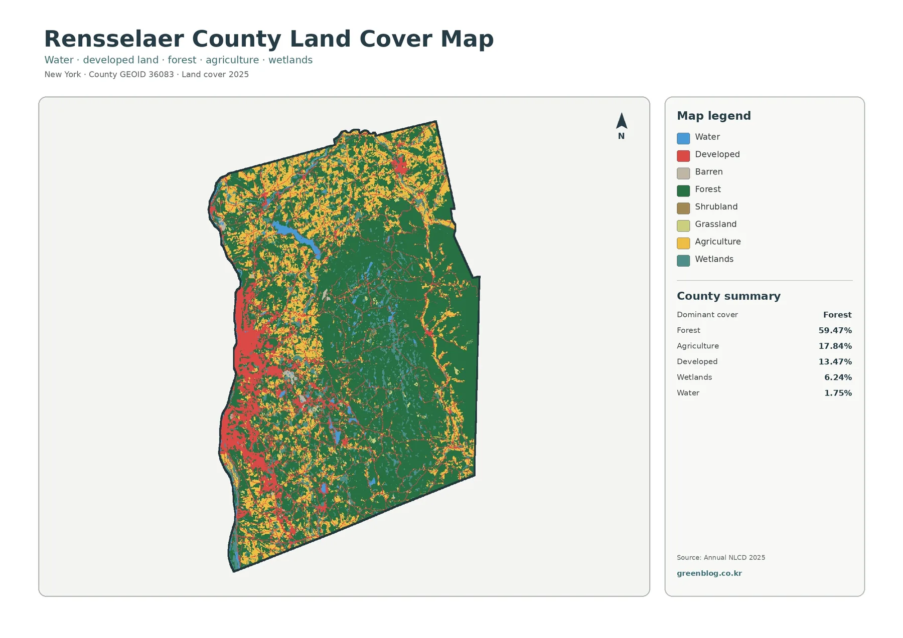 Rensselaer County 토지 피복 지도