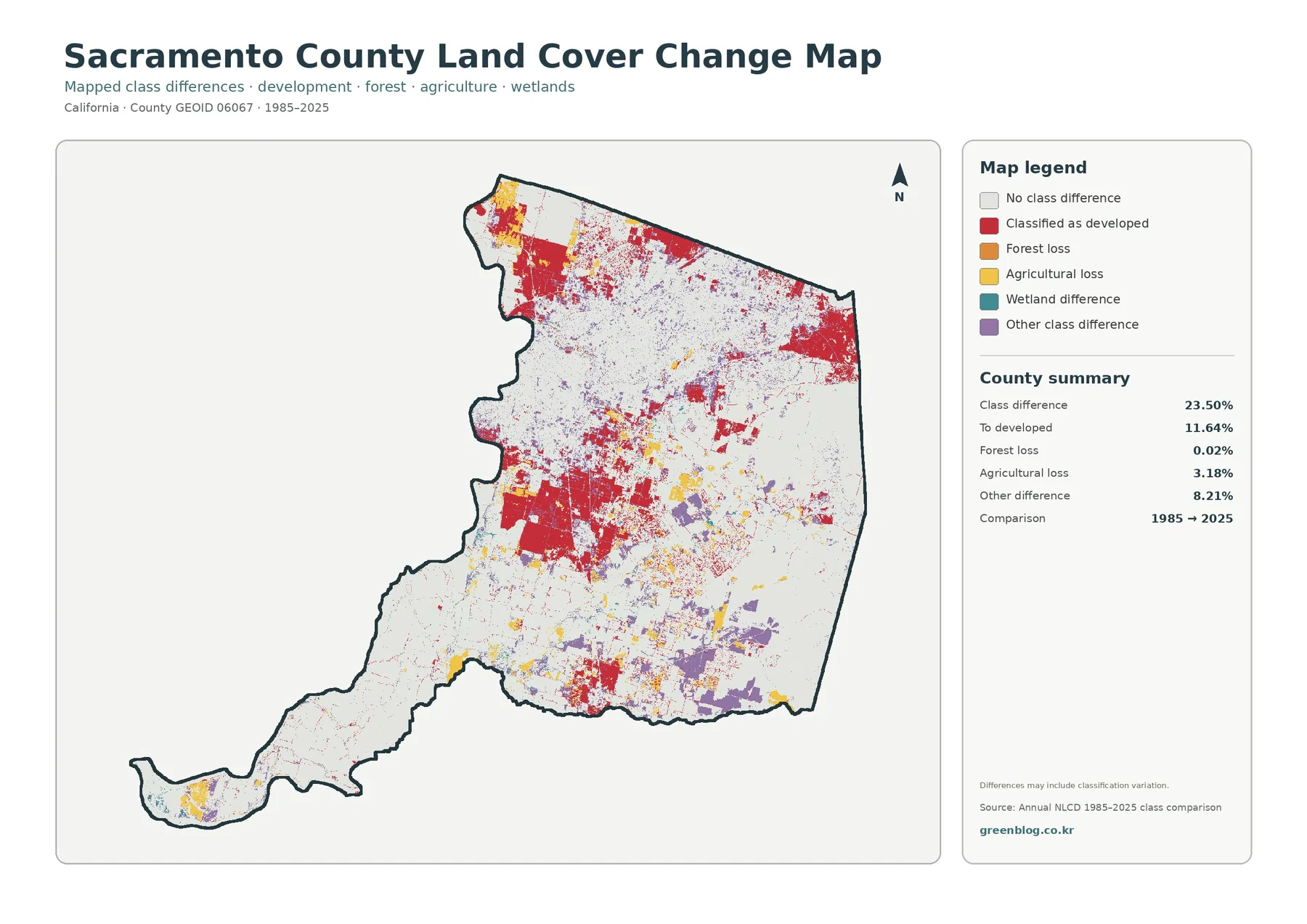 Sacramento County 토지 피복 변화 지도