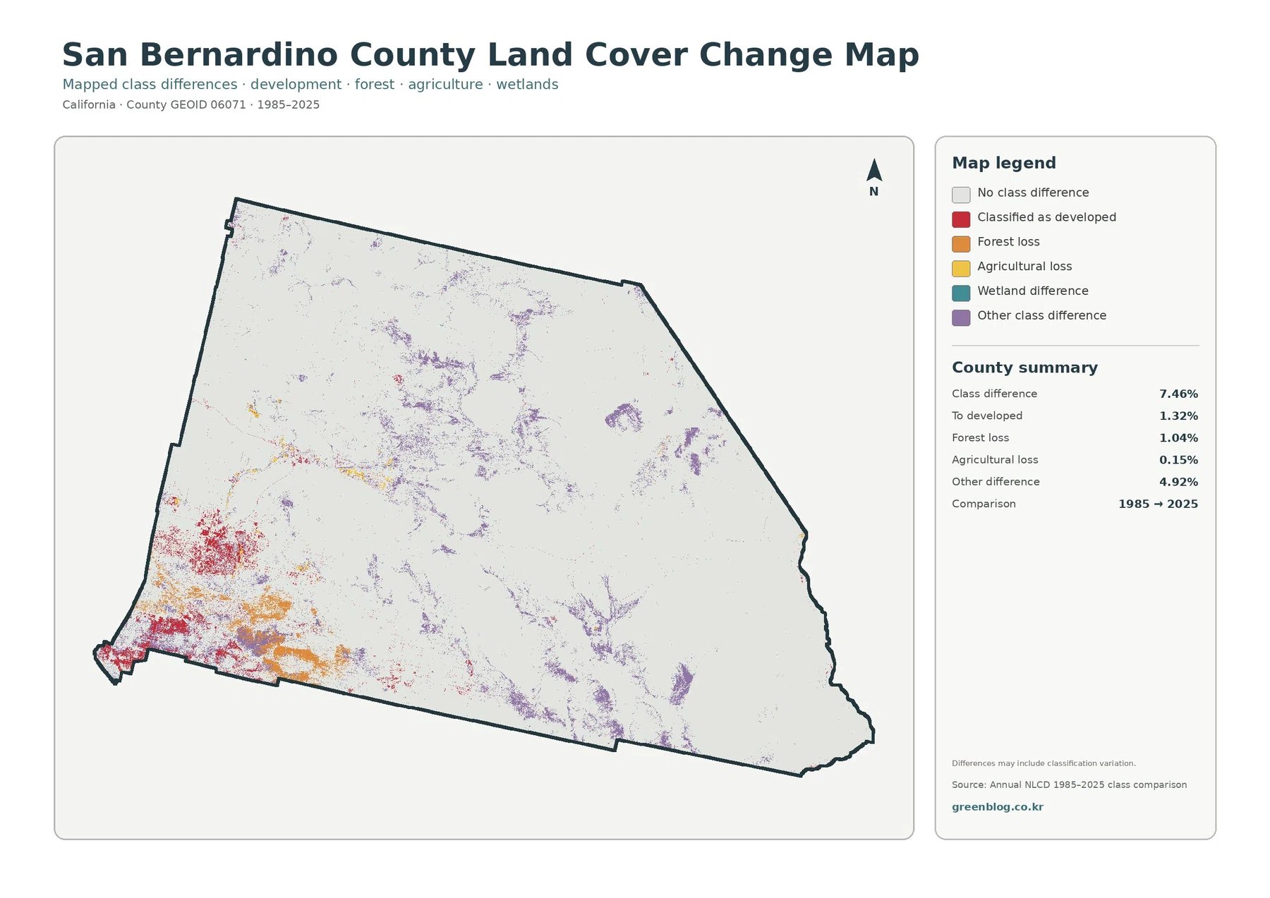 San Bernardino County 토지 피복 변화 지도