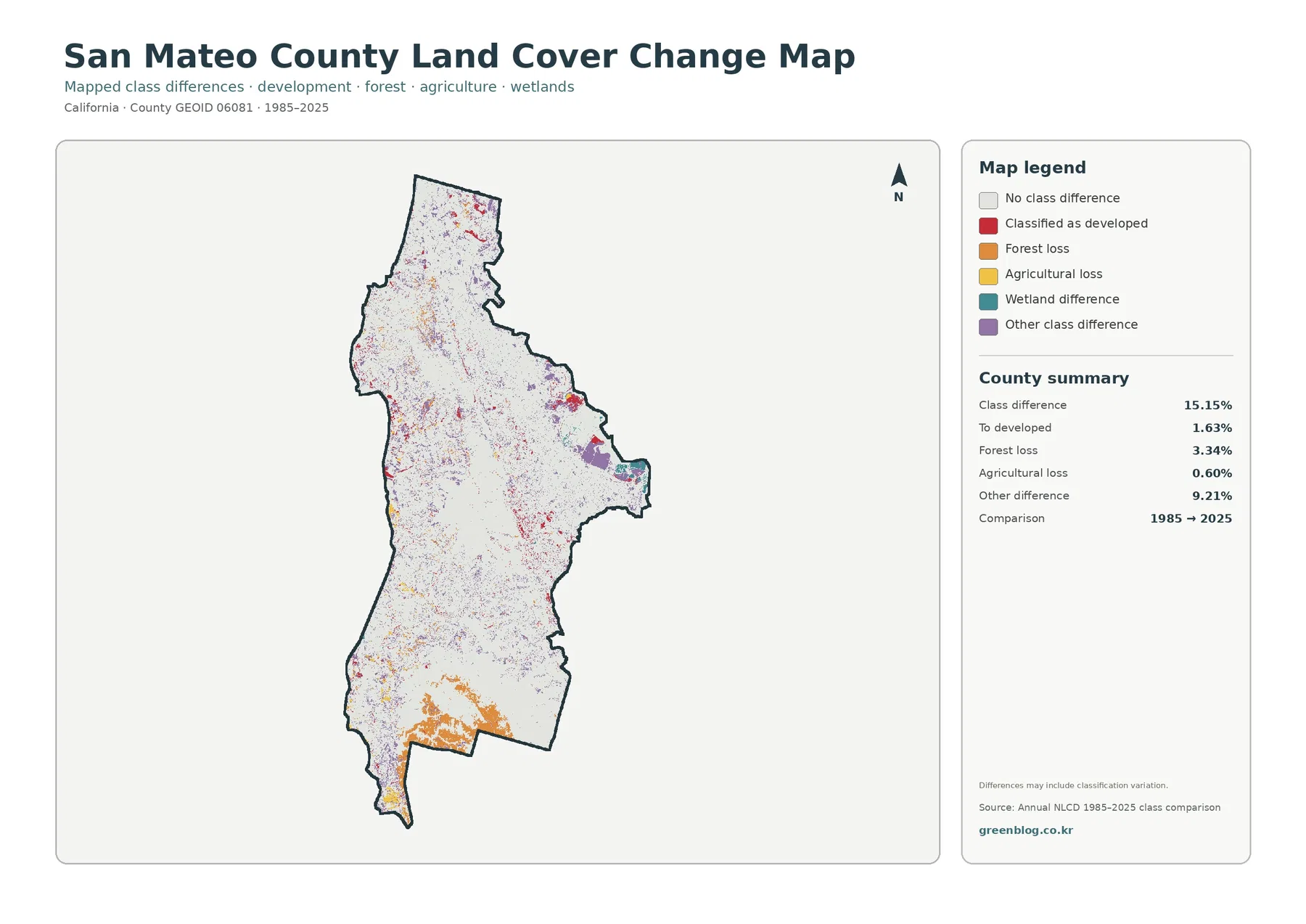 San Mateo County 토지 피복 변화 지도