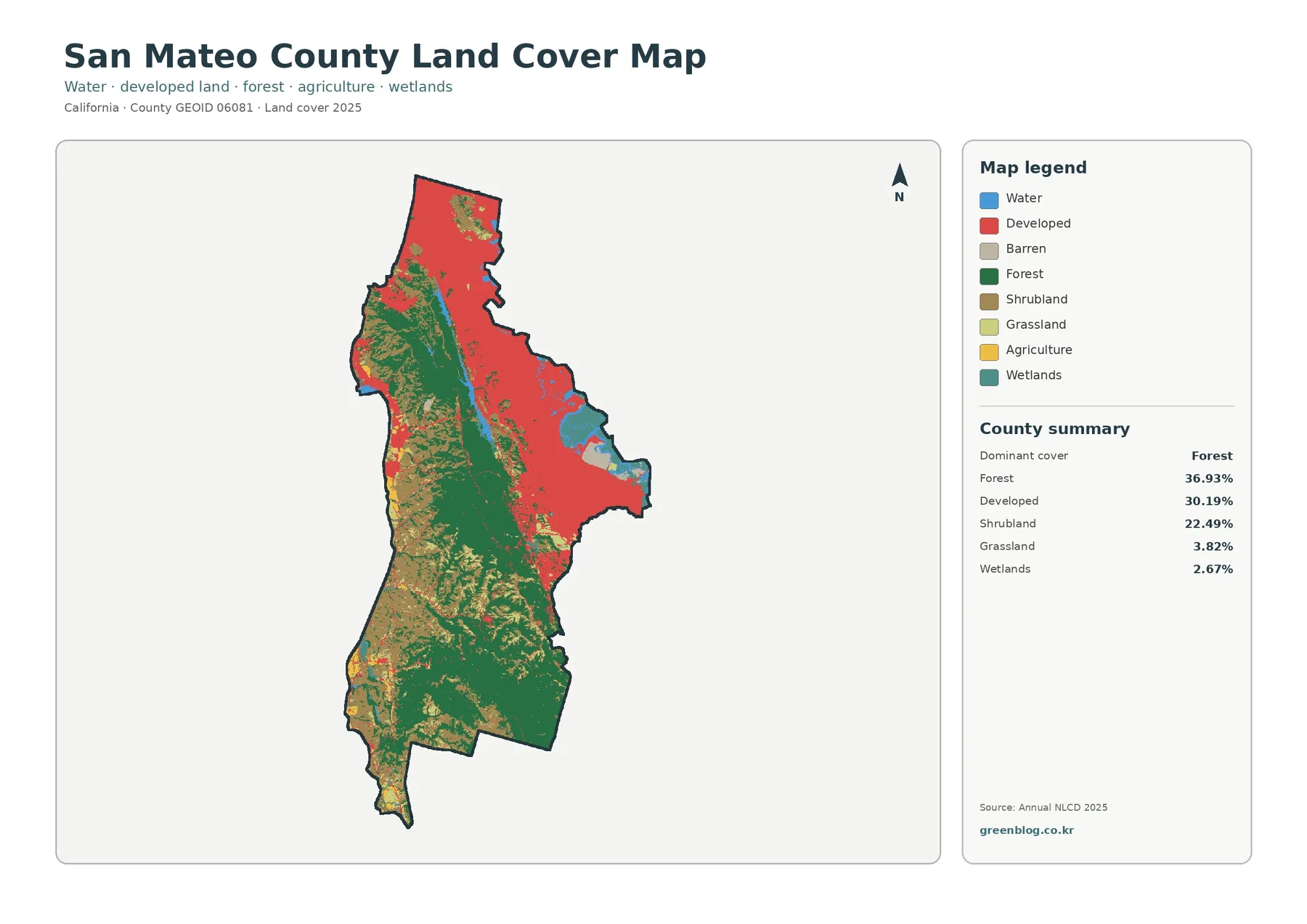 San Mateo County 토지 피복 지도