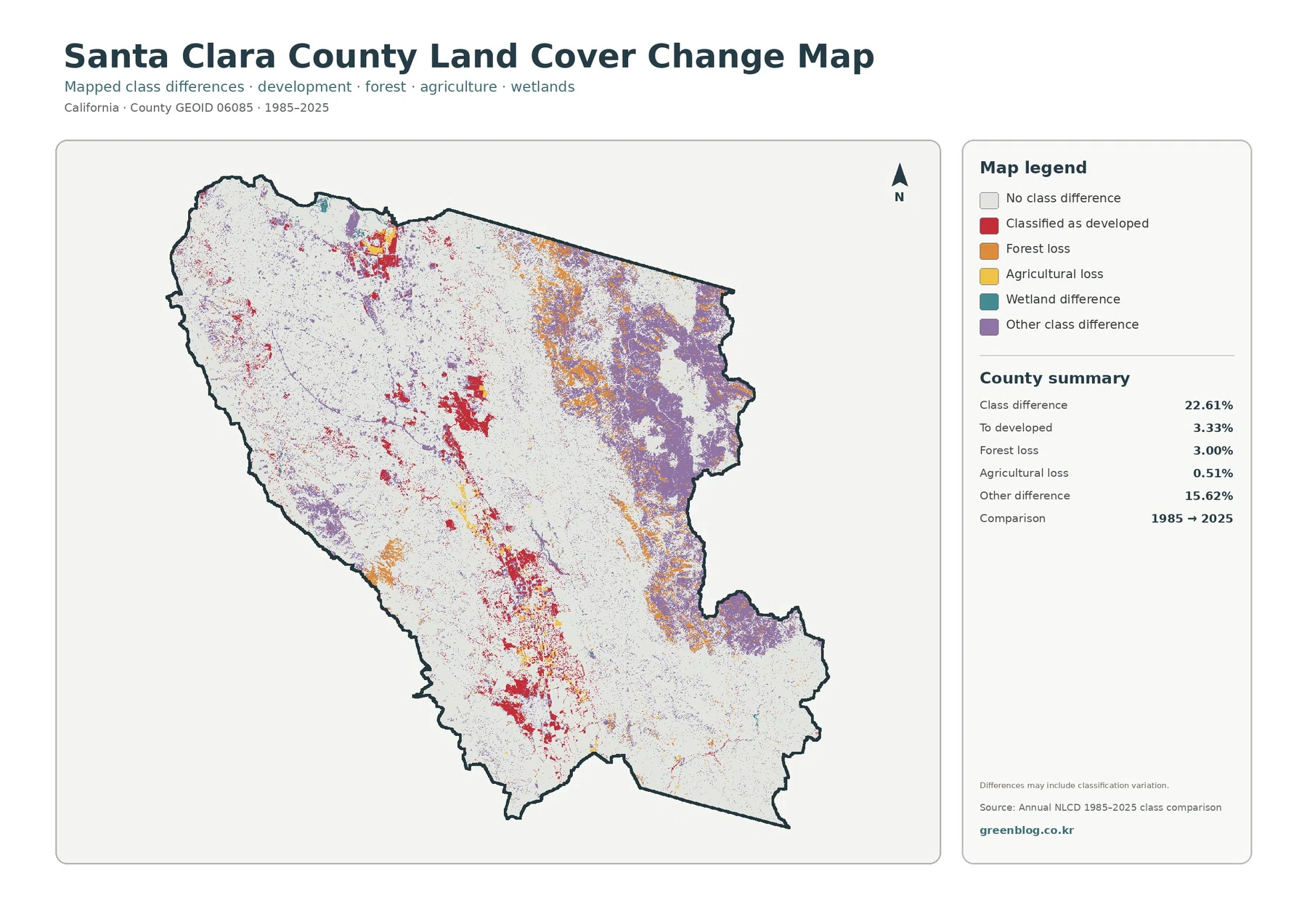 Santa Clara County 토지 피복 변화 지도