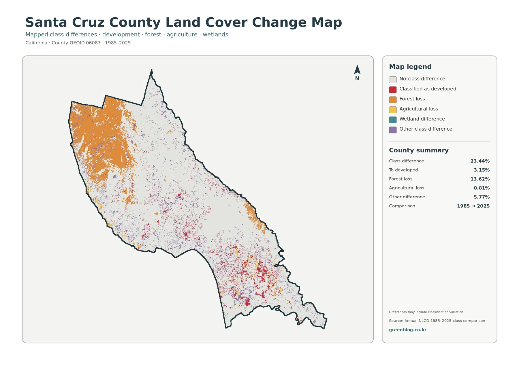 Santa Cruz County 토지 피복 변화 지도