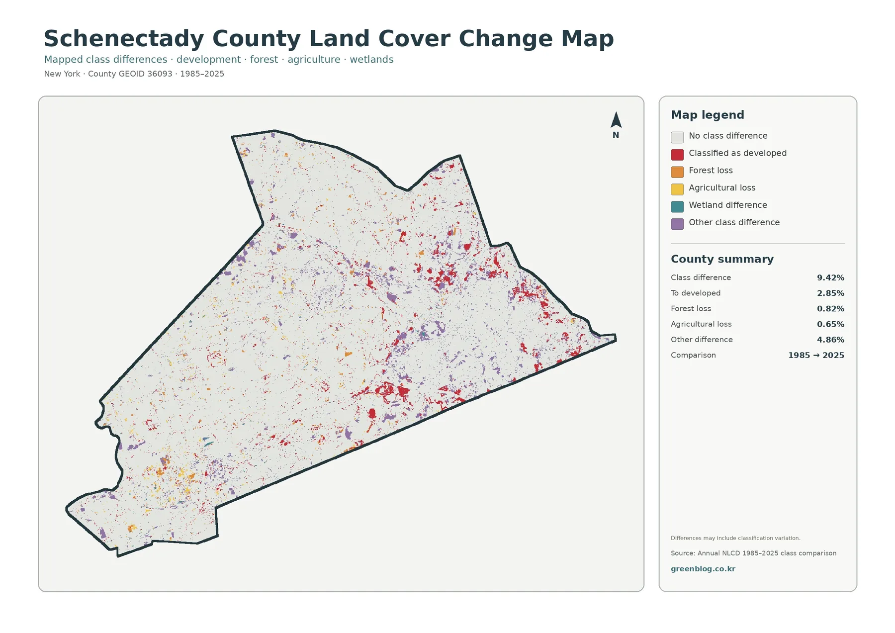Schenectady County 토지 피복 변화 지도