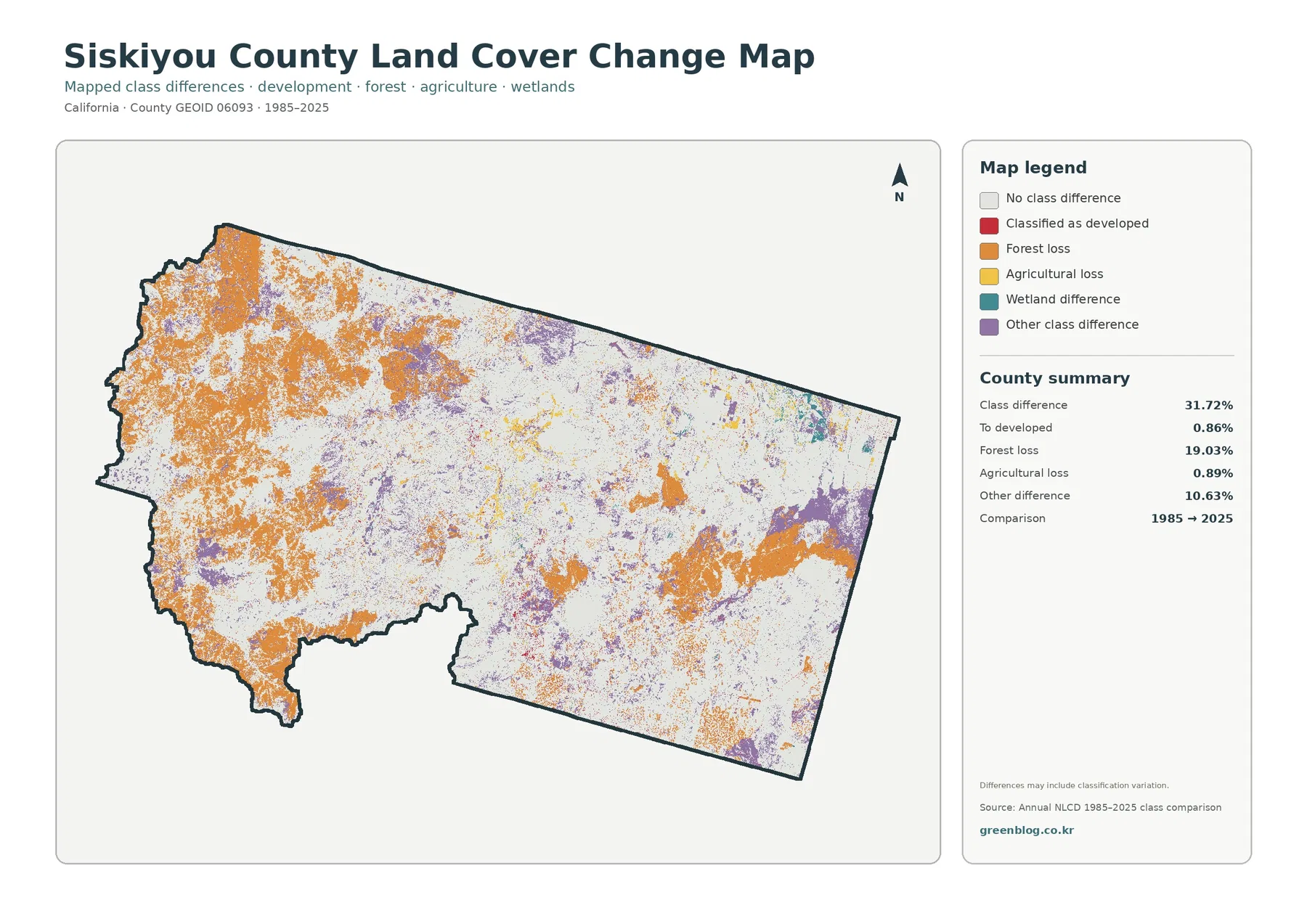Siskiyou County 토지 피복 변화 지도