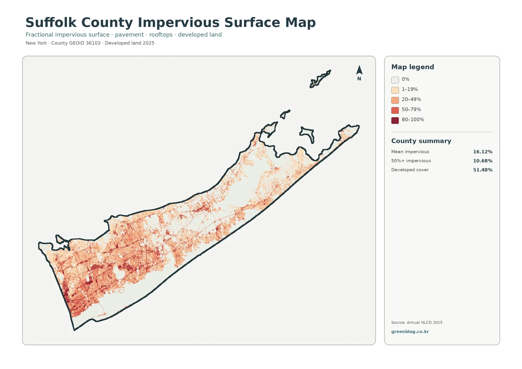Suffolk County 불투수·개발지 지도