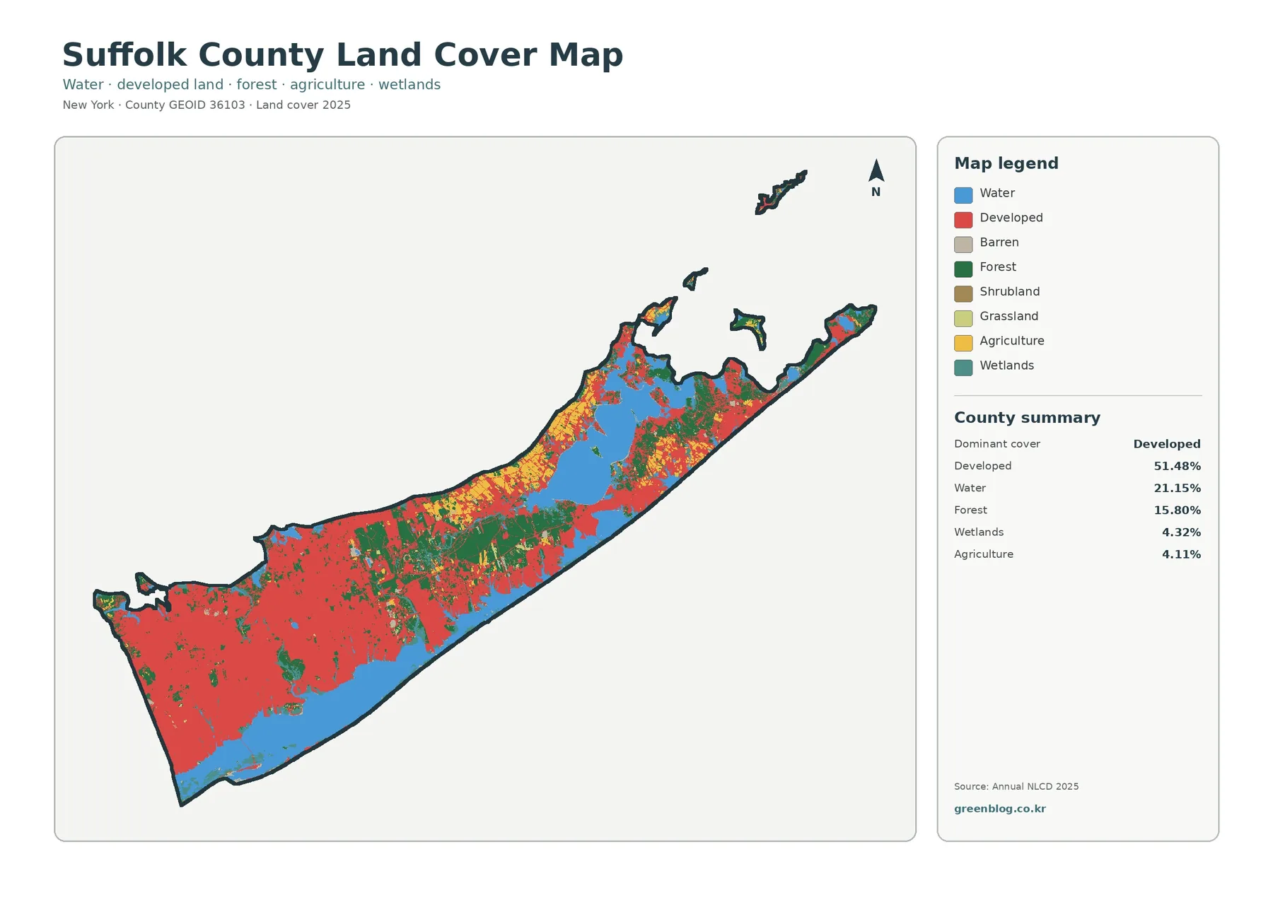 Suffolk County 토지 피복 지도