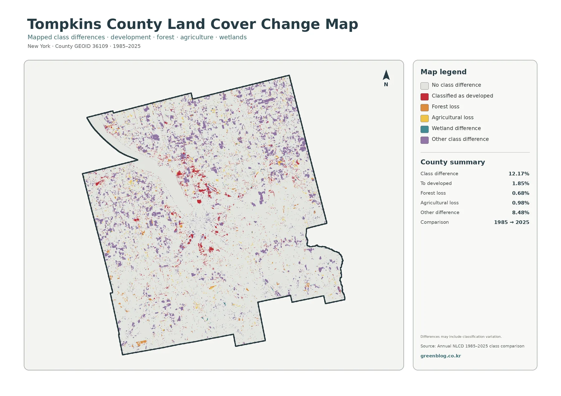 Tompkins County 토지 피복 변화 지도