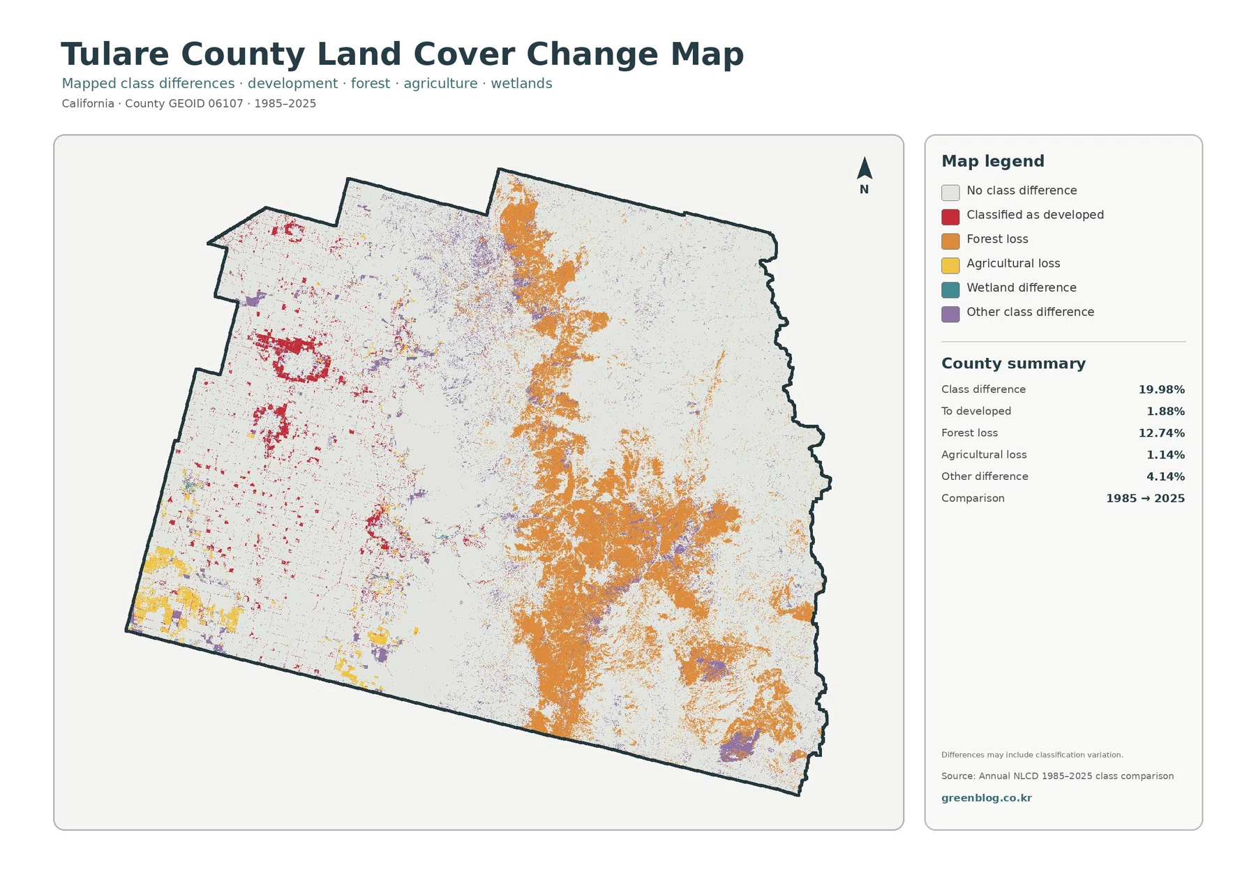 Tulare County 토지 피복 변화 지도