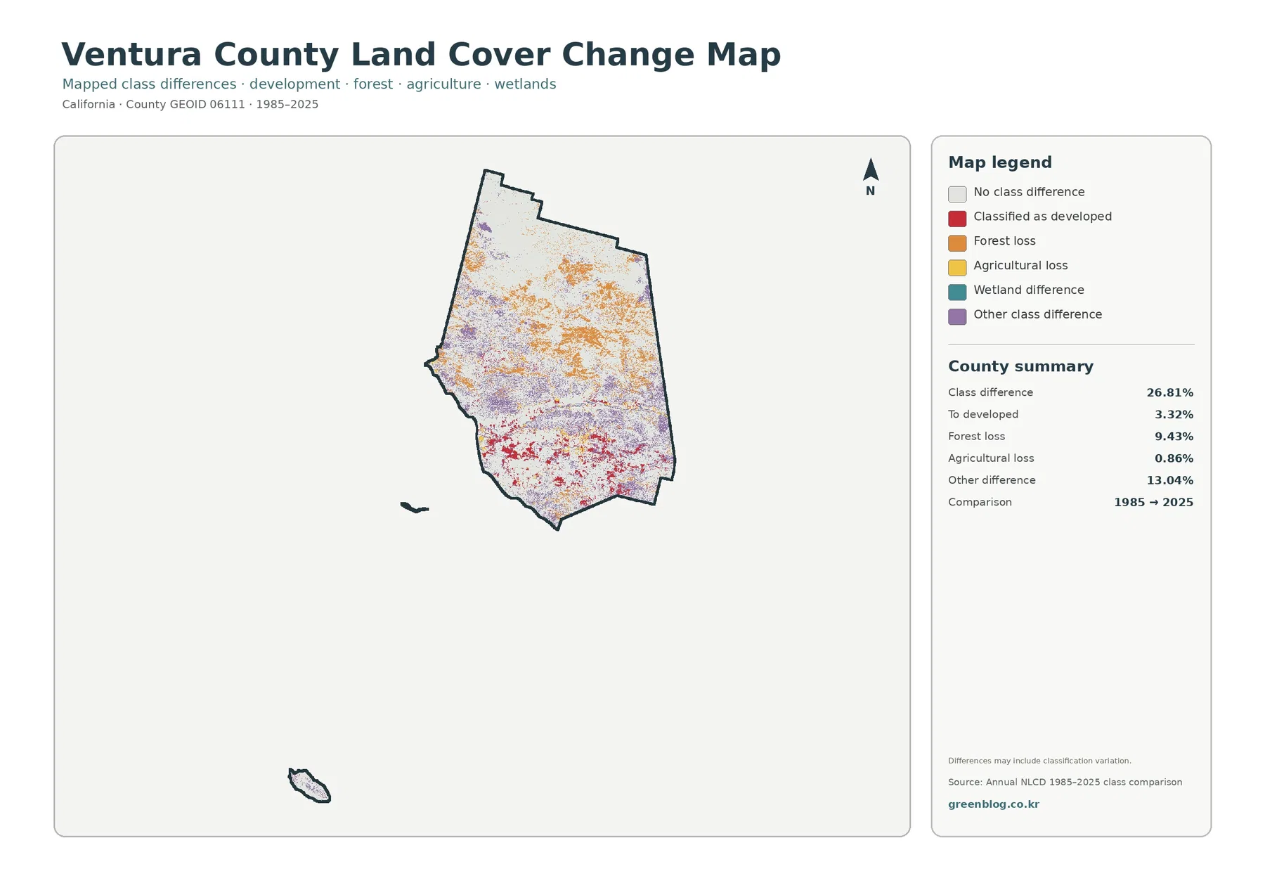 Ventura County 토지 피복 변화 지도