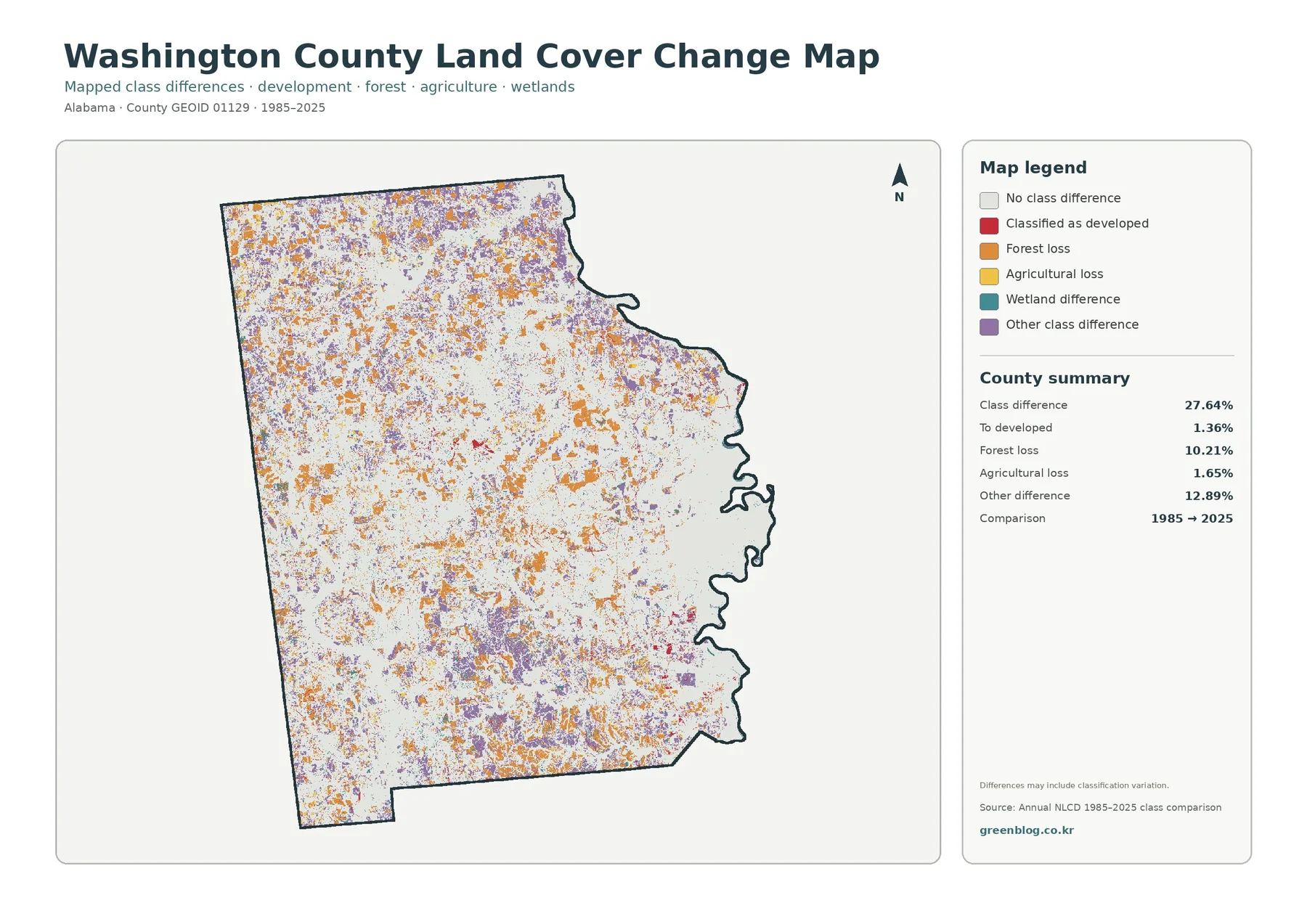 Washington County 토지 피복 변화 지도