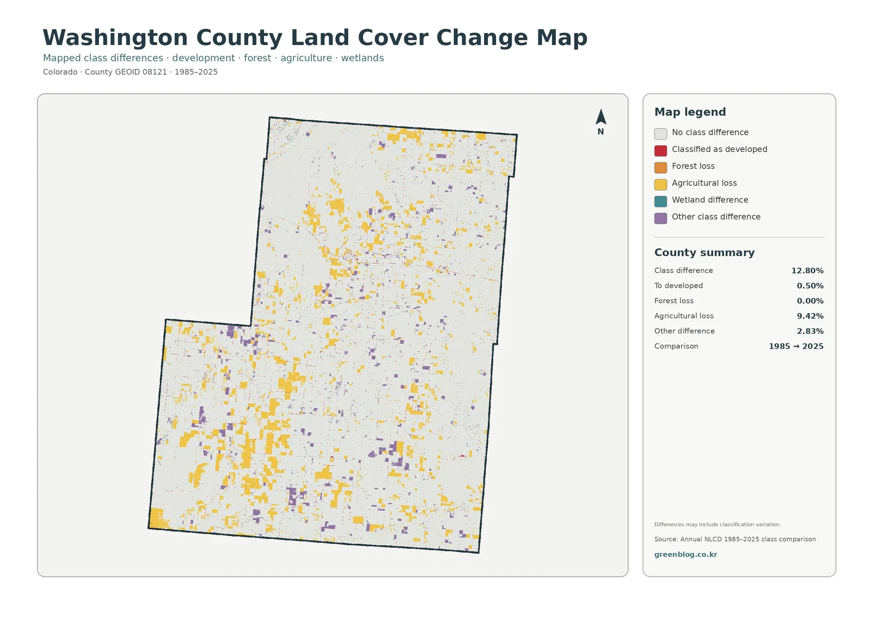 Washington County 토지 피복 변화 지도