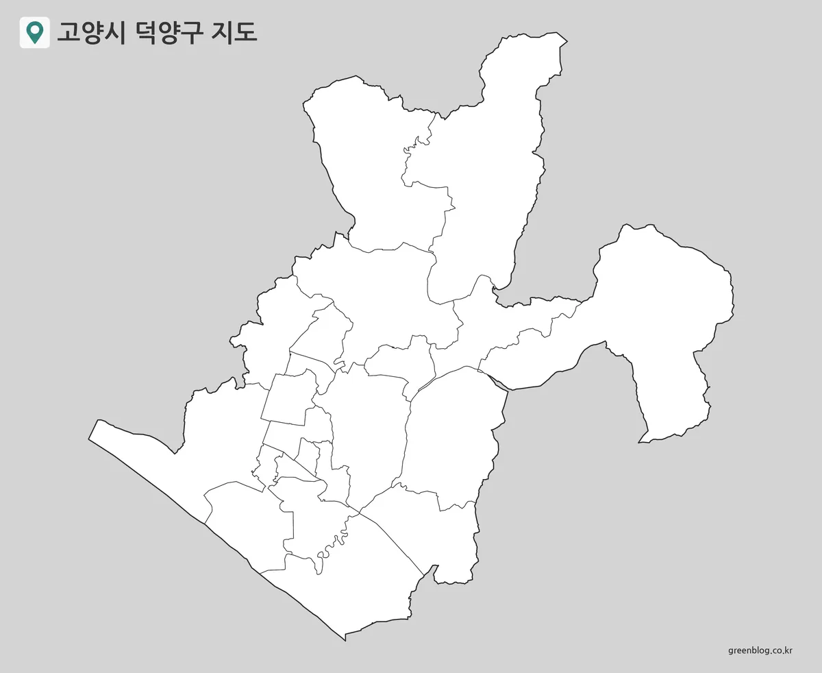 고양시 덕양구 지도 윤곽선형으로 행정동 외곽과 내부 경계만 표시한 이미지