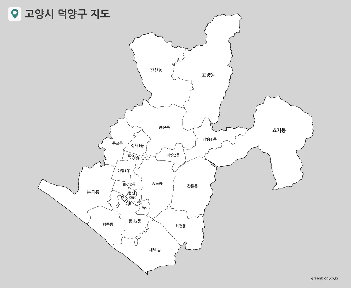 고양시 덕양구 지도 기본형으로 21개 행정동 이름과 경계를 표시한 이미지