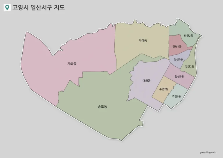 고양시 일산서구 지도 3종｜가좌동·송포동부터 탄현동·주엽동까지 행정동 경계 정리
