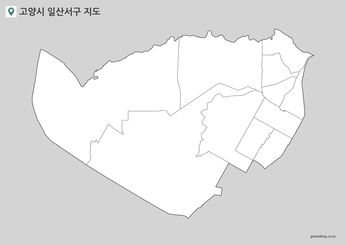 고양시 일산서구 지도 윤곽선형으로 외곽과 11개 행정동 경계만 표시한 이미지