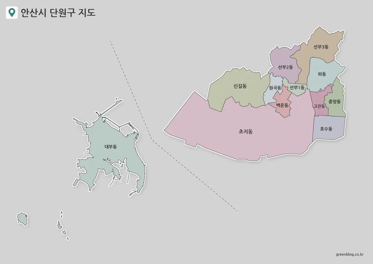 안산시 단원구 지도 색상형으로 12개 행정동을 서로 다른 색으로 구분한 이미지