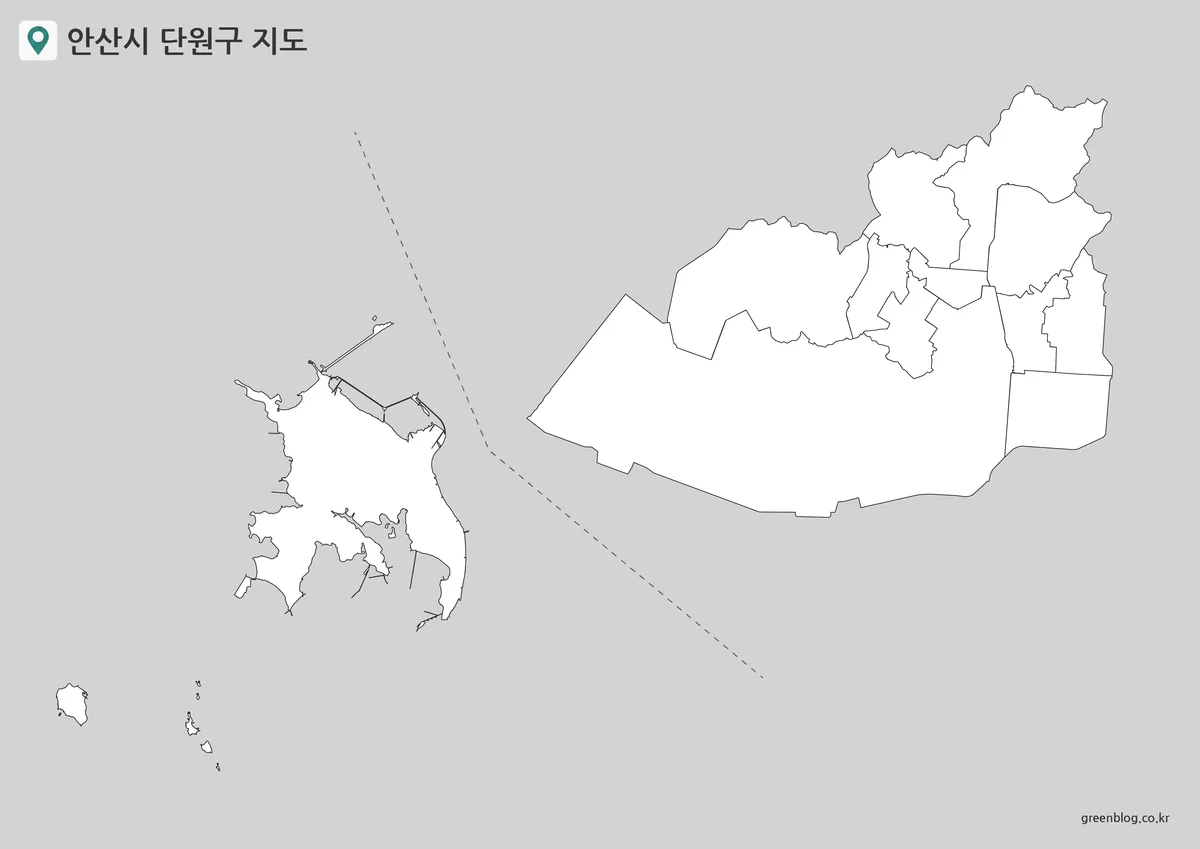 안산시 단원구 지도 윤곽선형으로 행정동 경계만 남긴 이미지