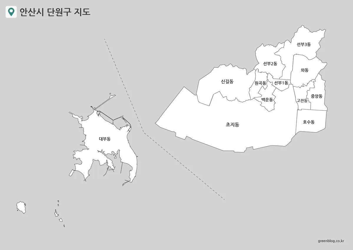 안산시 단원구 지도 기본형으로 12개 행정동 지명과 경계를 표시한 이미지