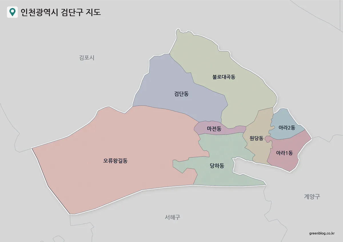 검단동 불로대곡동 오류왕길동 등 8개 행정동을 색상으로 구분한 인천광역시 검단구 지도