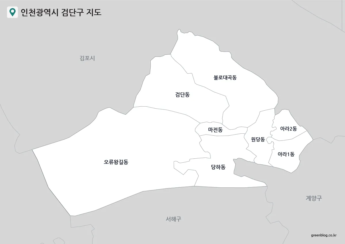 검단구 8개 행정동 이름과 김포시 서해구 계양구 위치가 표시된 흑백 지도