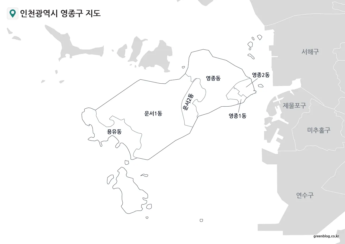 인천광역시 영종구 6개 행정동 지명과 경계를 표시한 흑백 지도