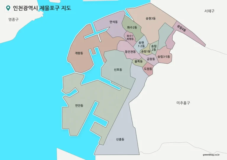 제물포구 지도 3종｜18개 행정동과 인천 원도심 경계 확인