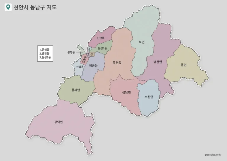 천안시 동남구 지도 다운로드｜17개 읍·면·동 경계와 도심·외곽 권역 정리