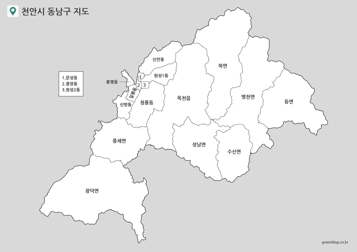 지명과 경계가 함께 표시된 천안시 동남구 기본 지도