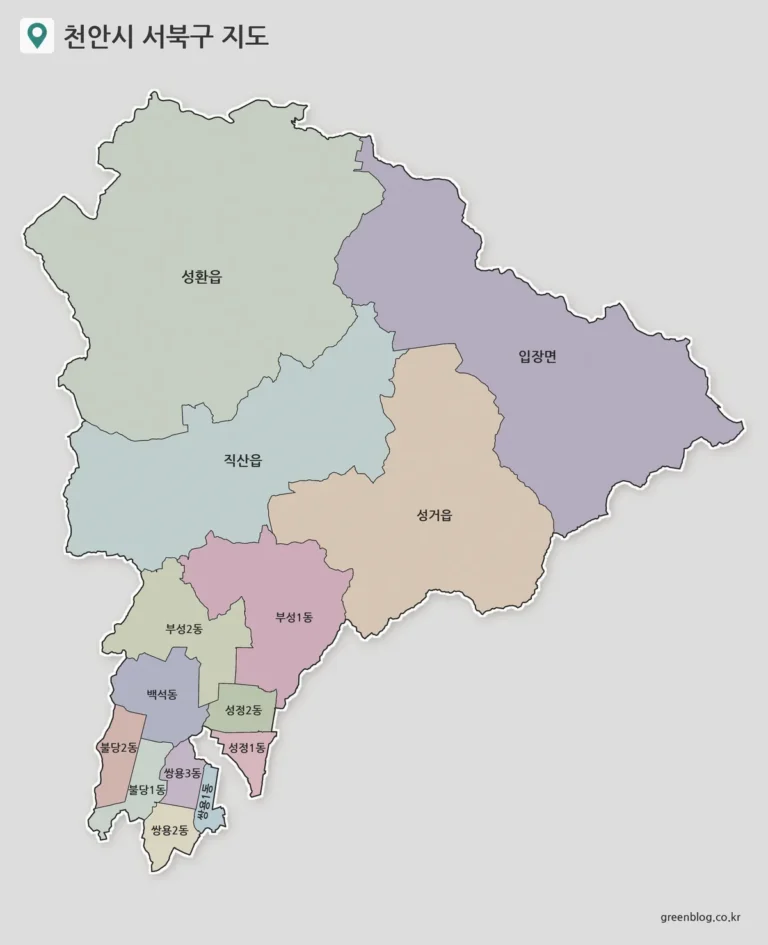 천안시 서북구 지도 3종｜14개 읍·면·동과 북부 생활권 한눈에