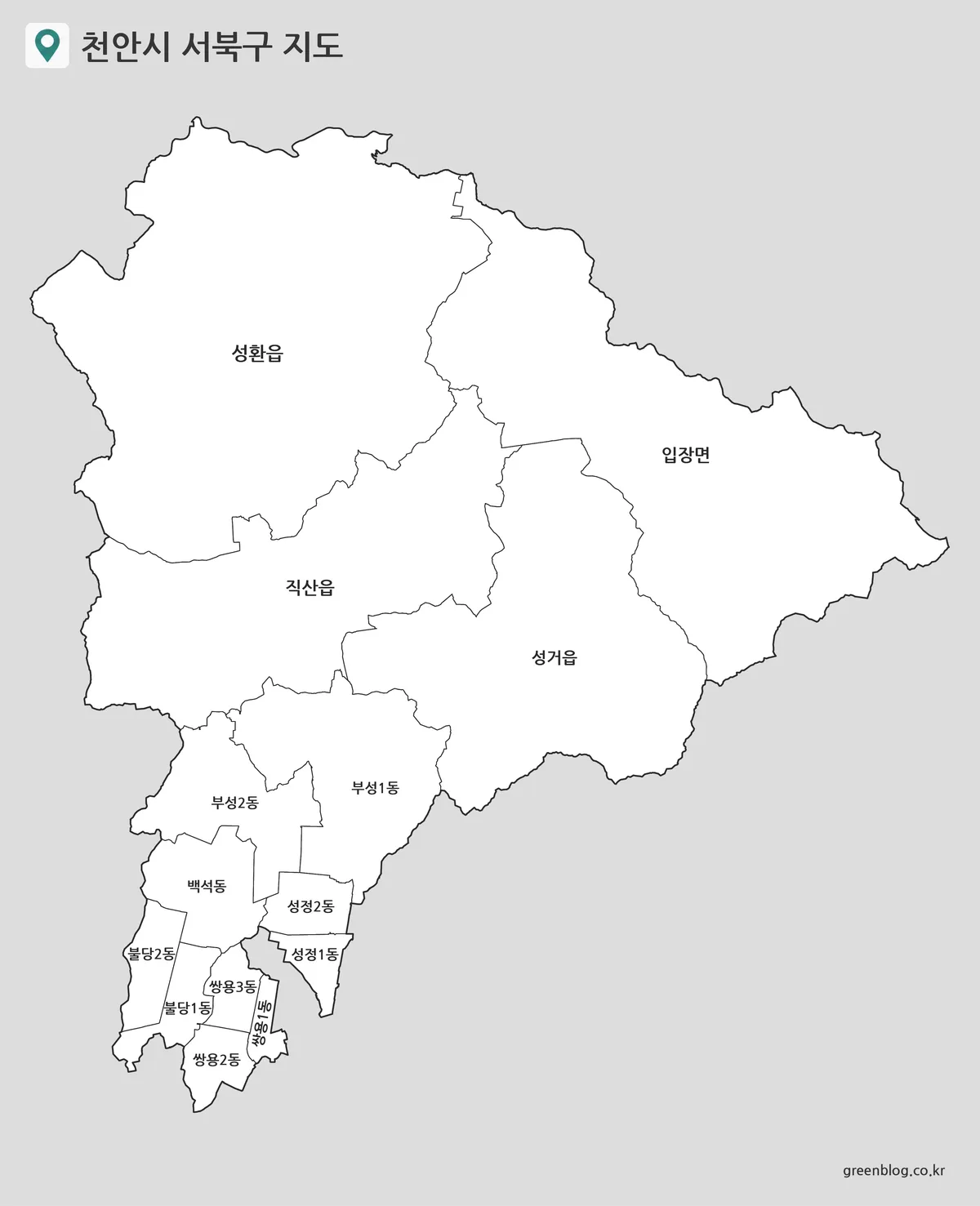 지명과 경계가 함께 표시된 천안시 서북구 기본 지도