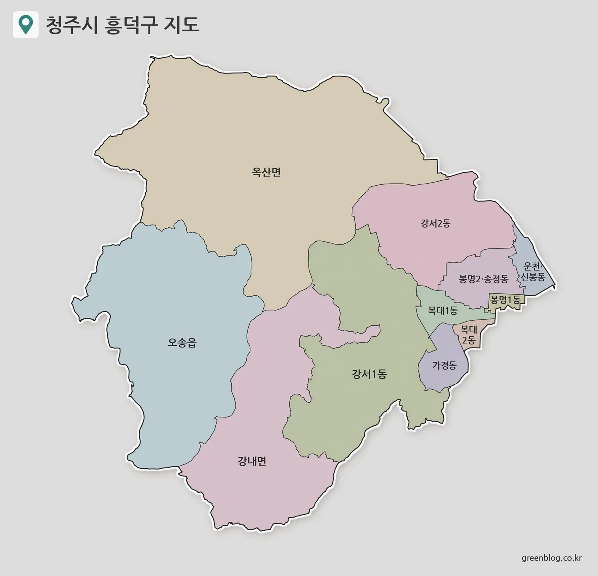 청주시 흥덕구 색상 지도 오송읍·옥산면·강내면과 동 지역 행정구역 경계