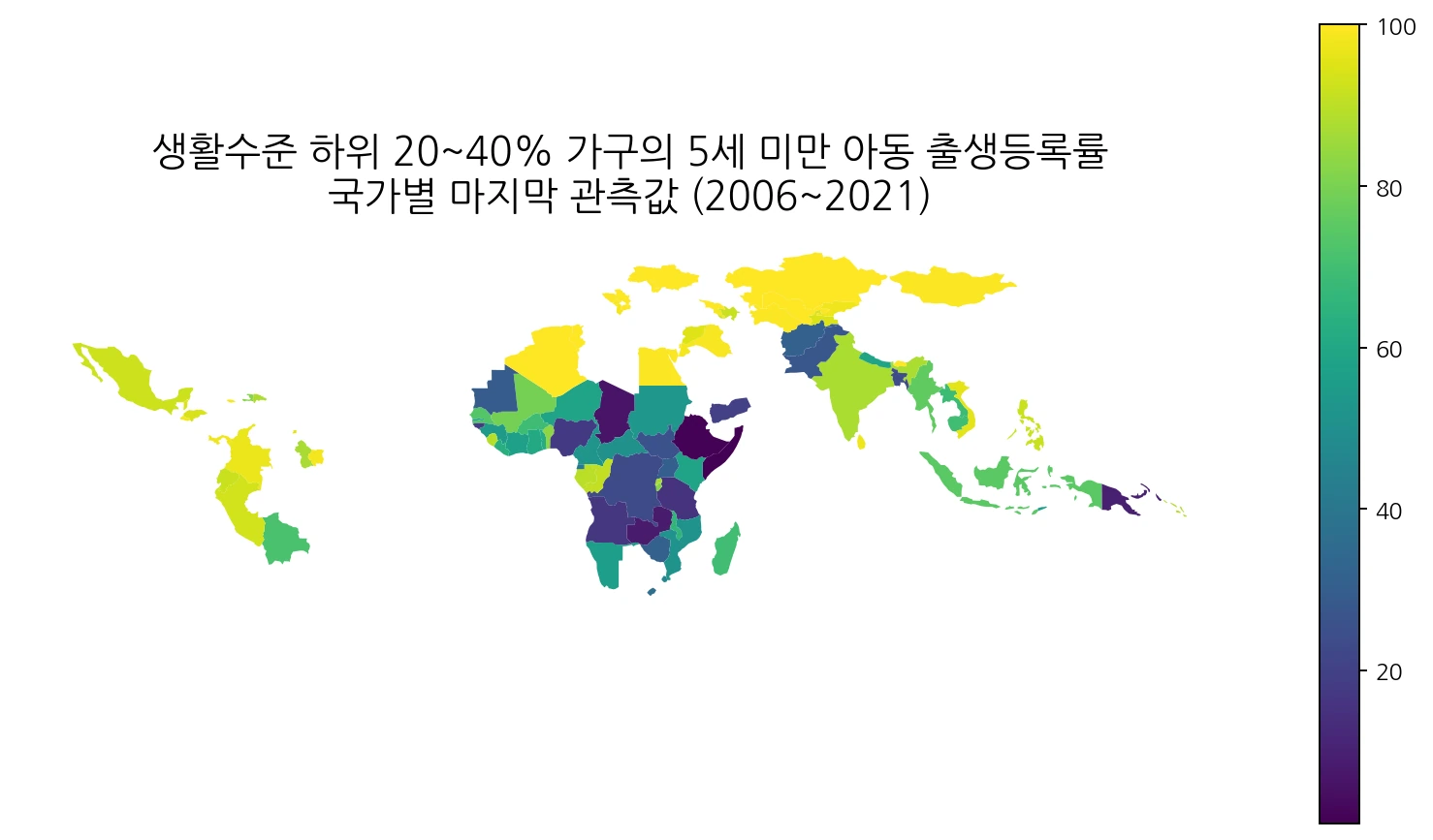 생활수준 하위 20~40% 가구의 5세 미만 아동 출생등록률 세계 지도
