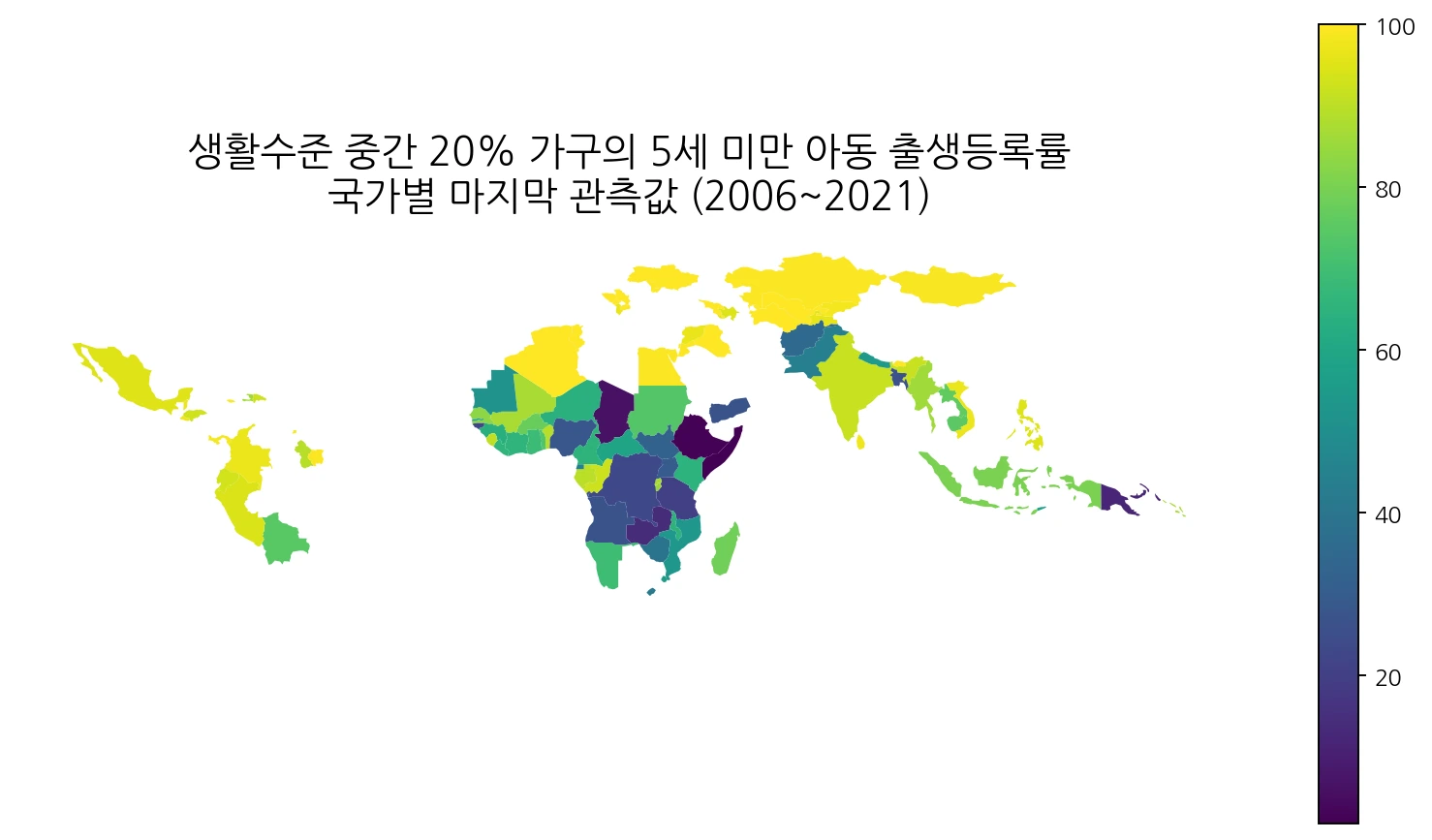 생활수준 중간 20% 가구의 5세 미만 아동 출생등록률 세계 지도