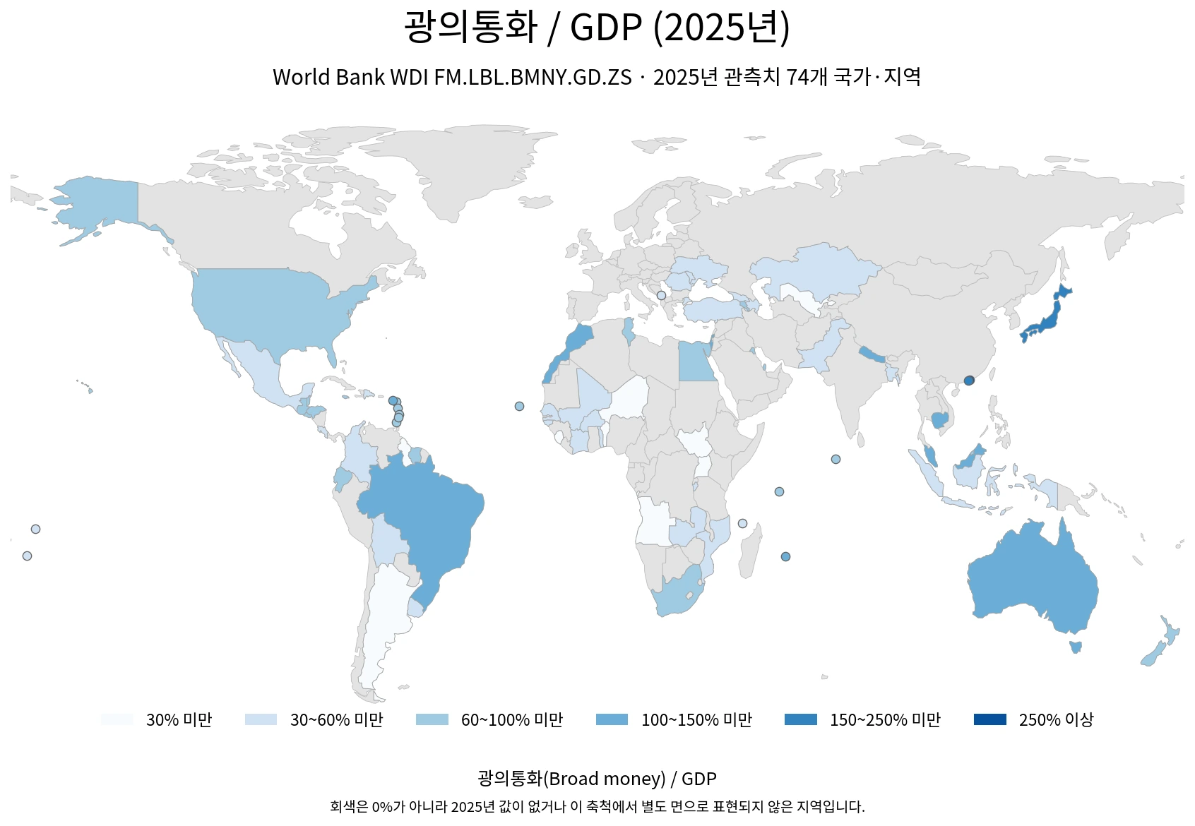 2025년 광의통화 GDP 비중 세계 지도