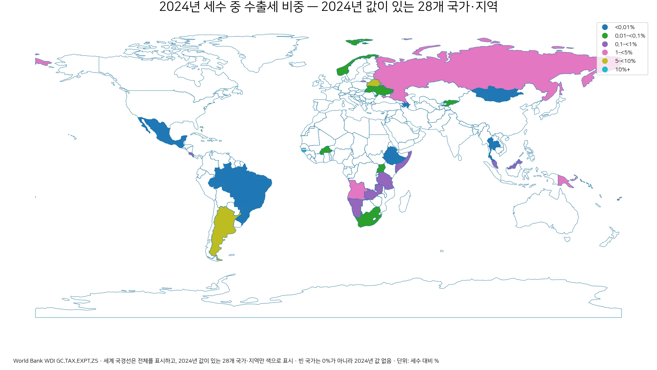 2024년 세수 중 수출세 비중이 확인되는 국가·지역 지도